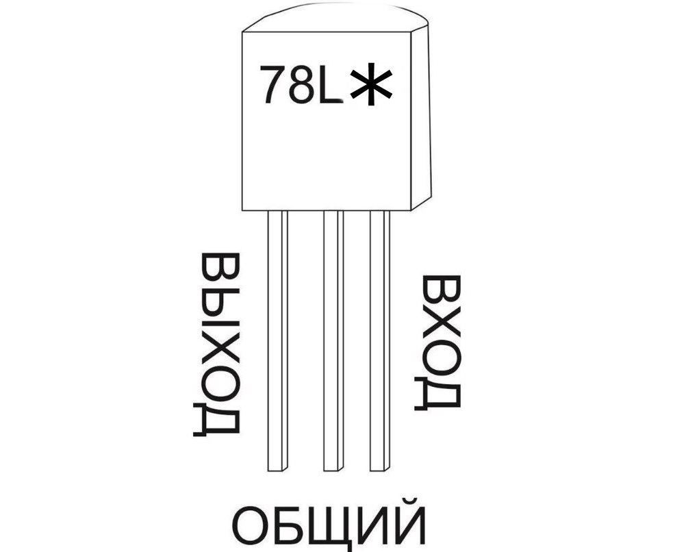 78l06 Стабилизатор напряжения 6V 100ma TO-92